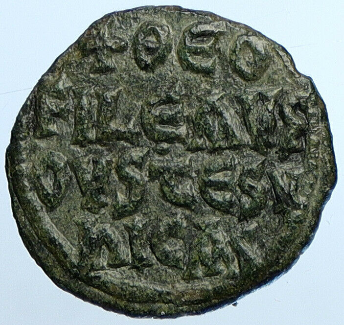 THEOPHILUS 835AD Victory v ARABS Follis Authentic Ancient Byzantine Coin i110221