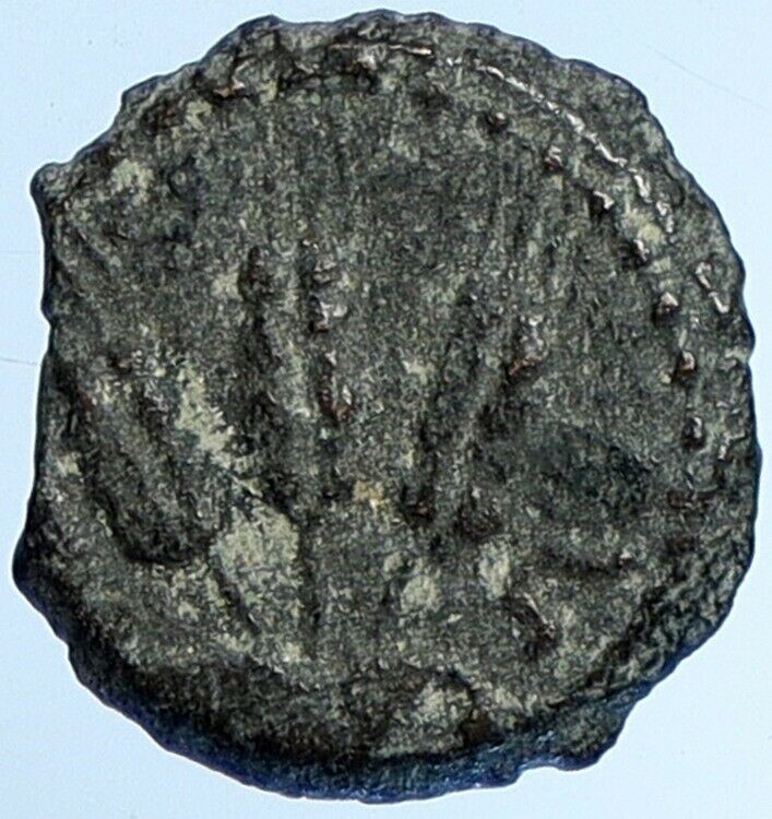 Herod AGRIPPA I JERUSALEM Biblical Claudius Time Greek Coin Hendin 1244 i110331