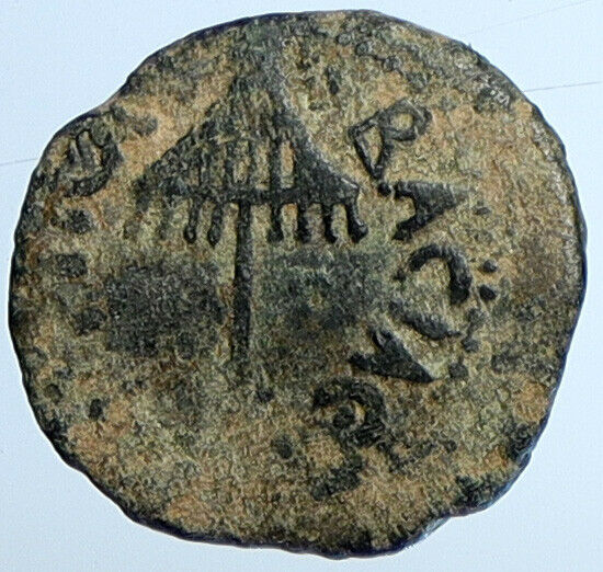 Herod AGRIPPA I JERUSALEM Biblical Claudius Time Greek Coin Hendin 1244 i110433