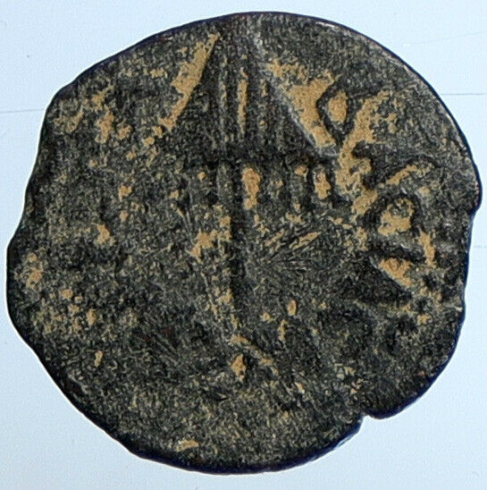 Herod AGRIPPA I JERUSALEM Biblical Claudius Time Greek Coin Hendin 1244 i110425