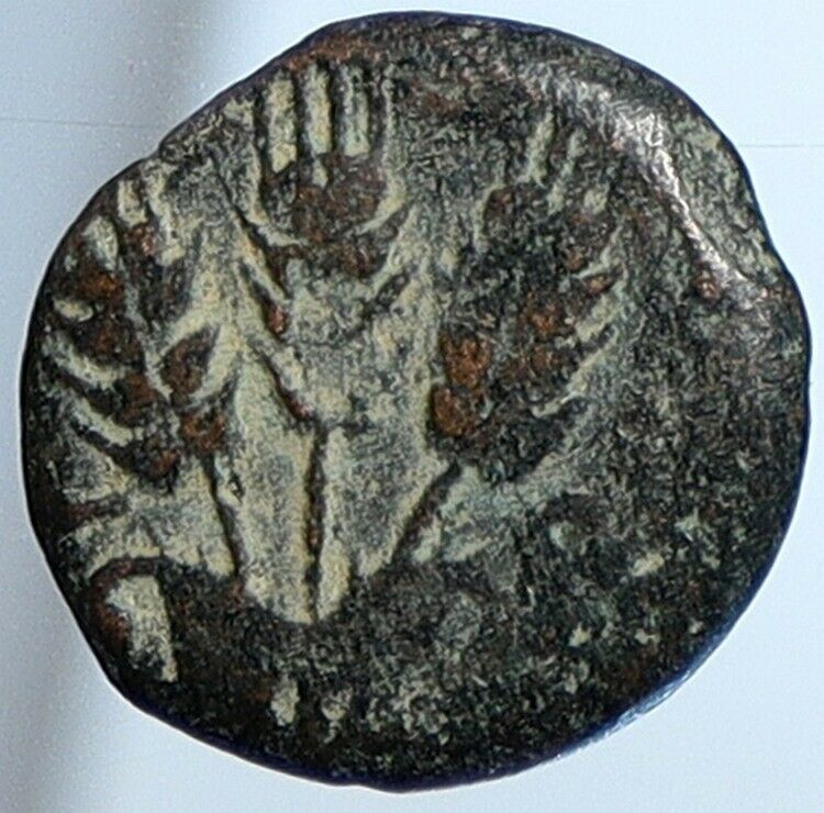 Herod AGRIPPA I JERUSALEM Biblical Claudius Time Greek Coin Hendin 1244 i110389