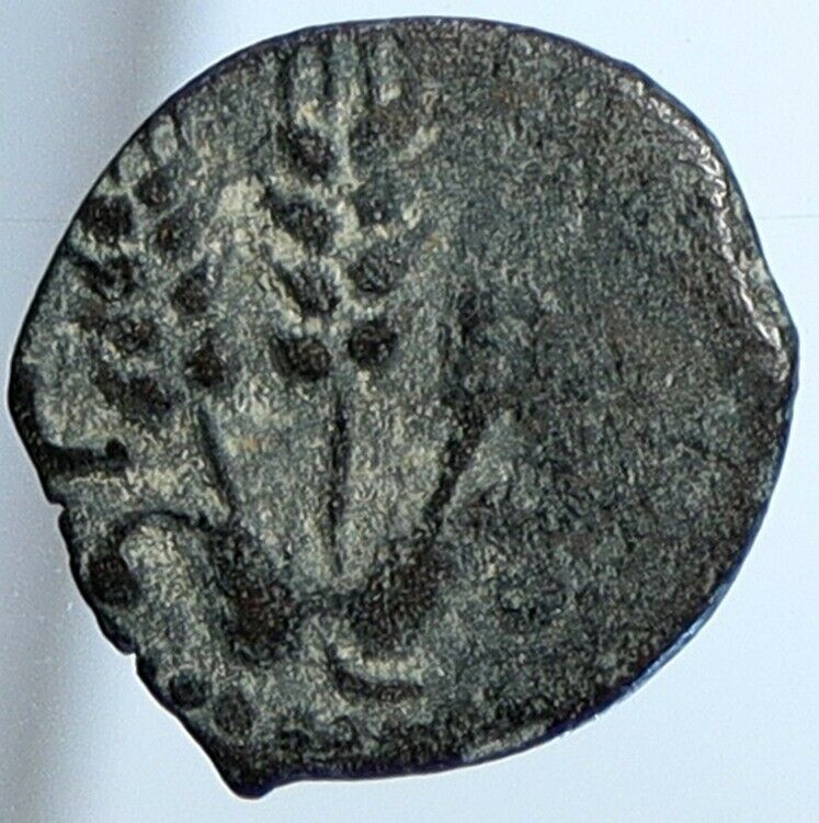 Herod AGRIPPA I JERUSALEM Biblical Claudius Time Greek Coin Hendin 1244 i110394