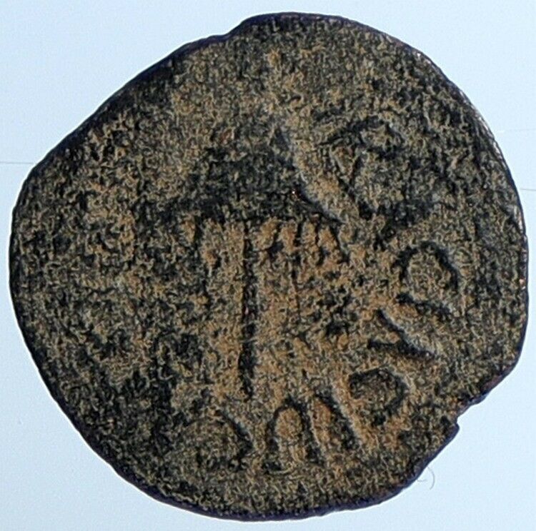 Herod AGRIPPA I JERUSALEM Biblical Claudius Time Greek Coin Hendin 1244 i110398