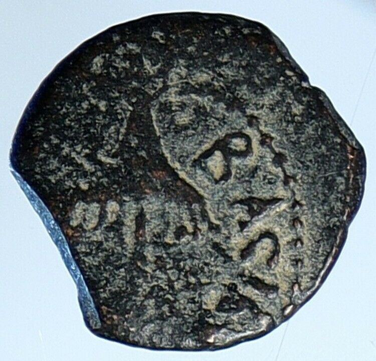 Herod AGRIPPA I JERUSALEM Biblical Claudius Time Greek Coin Hendin 1244 i110376