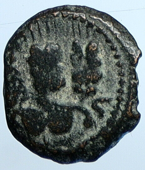 Herod AGRIPPA I JERUSALEM Biblical Claudius Time Greek Coin Hendin 1244 i110363