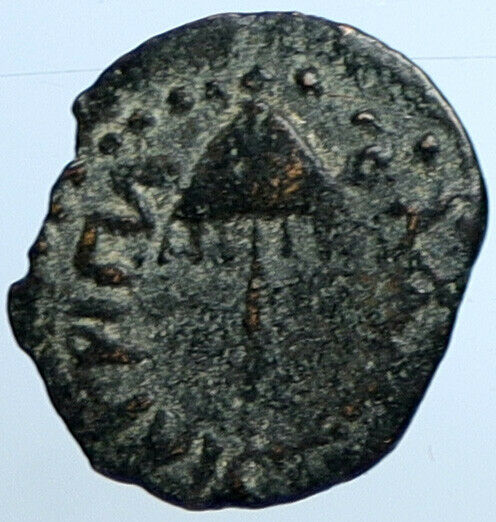 Herod AGRIPPA I JERUSALEM Biblical Claudius Time Greek Coin Hendin 1244 i110363