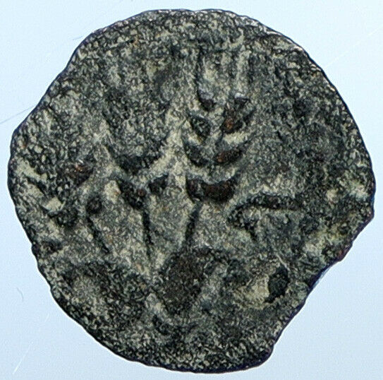 Herod AGRIPPA I JERUSALEM Biblical Claudius Time Greek Coin Hendin 1244 i110342