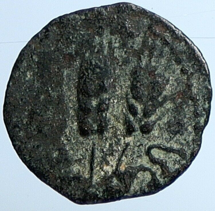 Herod AGRIPPA I JERUSALEM Biblical Claudius Time Greek Coin Hendin 1244 i110406