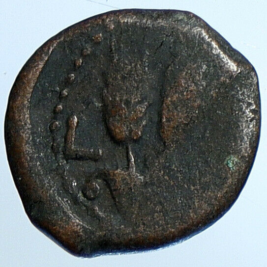 Herod AGRIPPA I JERUSALEM Biblical Claudius Time Greek Coin Hendin 1244 i110345