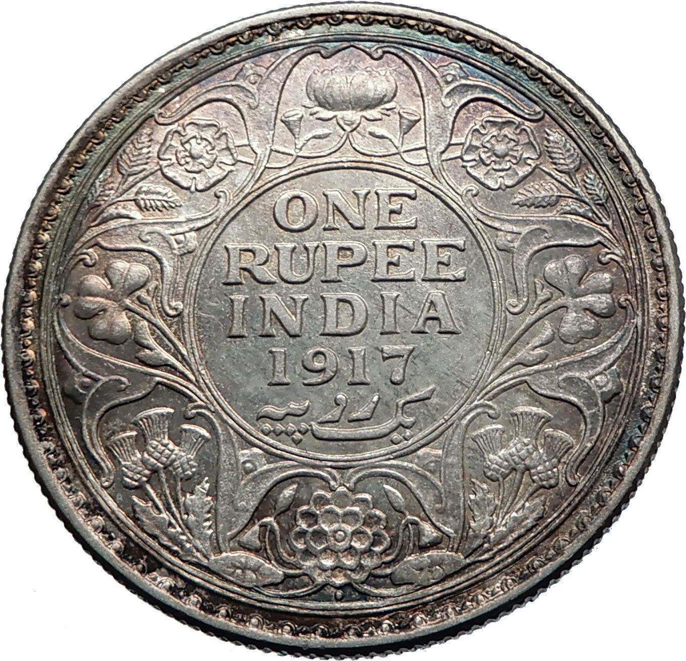 1917 INDIA UK King George V Silver Antique RUPEE Vintage Indian Coin i71855