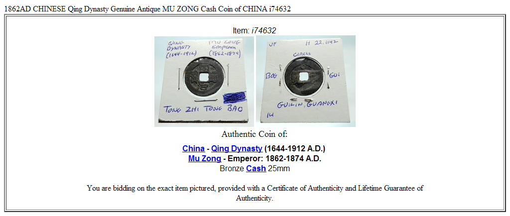 1862AD CHINESE Qing Dynasty Genuine Antique MU ZONG Cash Coin of CHINA i74632