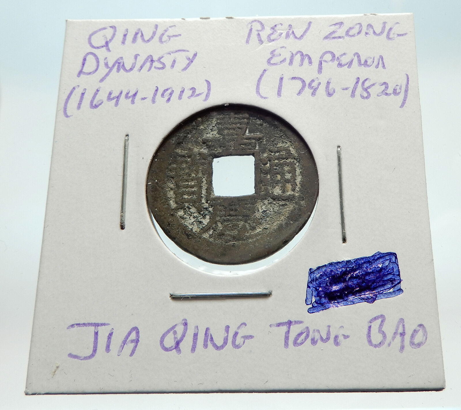 1022AD CHINESE Northern Song Dynasty Antique REN ZONG Cash Coin of CHINA i74675