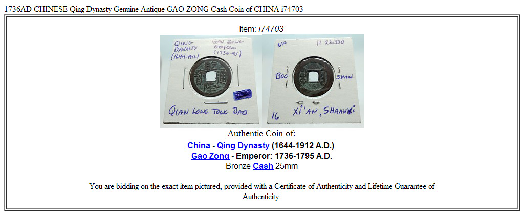 1736AD CHINESE Qing Dynasty Genuine Antique GAO ZONG Cash Coin of CHINA i74703