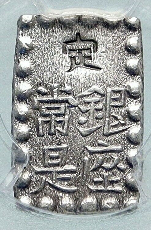 1853-65 JAPAN Emperor KOMEI Antique JAPANESE Vintage Silver Shu PCGS Coin i86567