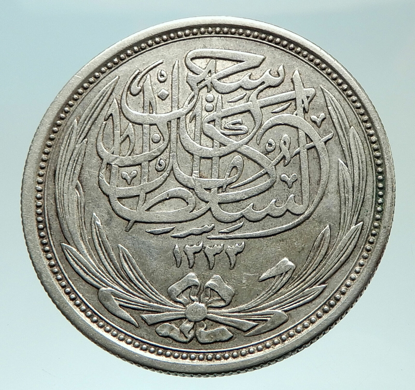 1917 EGYPT Sultan Hussein Kamil Genuine Silver 10 Piastres Egyptian Coin i75956