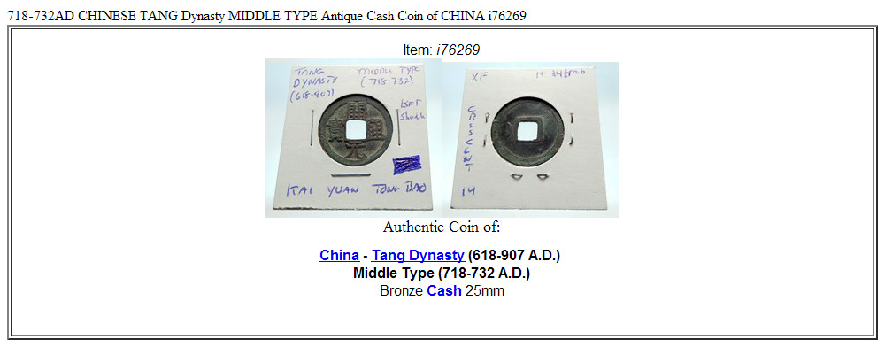 718-732AD CHINESE TANG Dynasty MIDDLE TYPE Antique Cash Coin of CHINA i76269