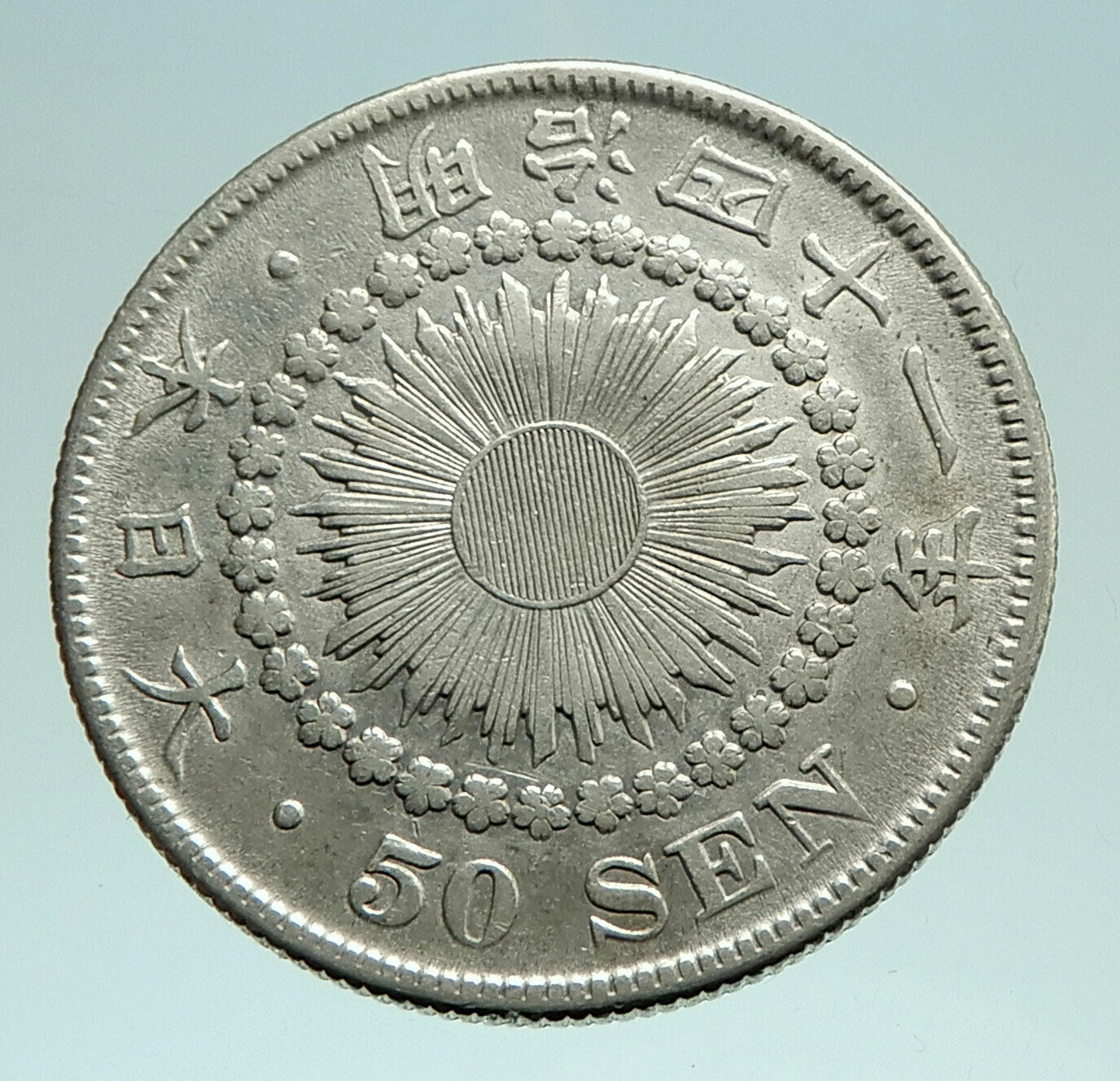 1908 JAPAN Emperor MUTSUHITO Silver 50 Sen Meiji Sunburst JAPANESE Coin i76146