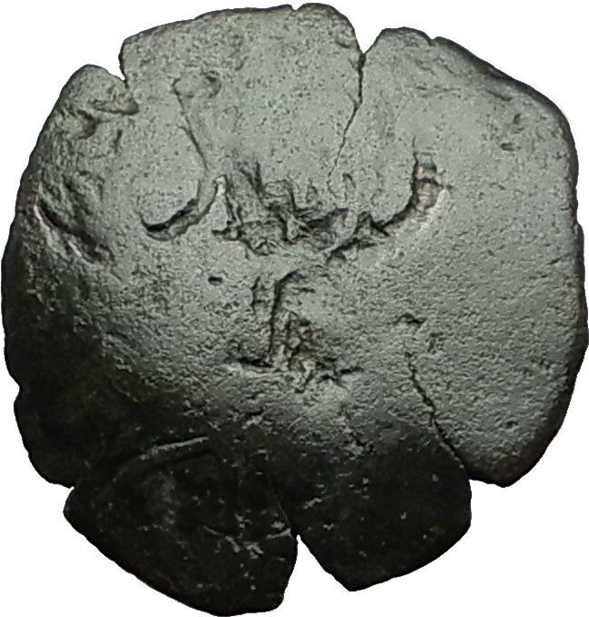 Andronicus II Palaeologus 1282AD Authentic Ancient Byzantine Trachy Coin i59427