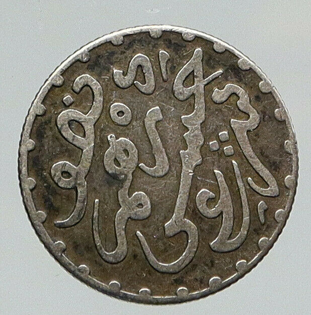 1894 1312AH MOROCCO Sultan HASSAN I Star ANTIQUE Silver 1/2 Dirham Coin i91754