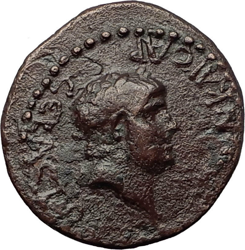 NERO 54AD Iconium in Lycaonia Perseus Medusa Slayer Ancient Roman Coin i60717