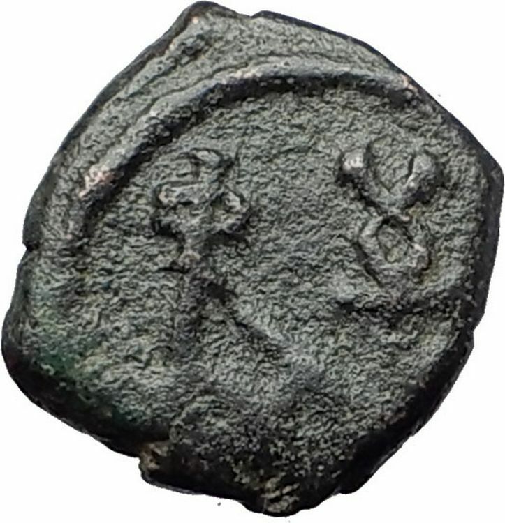 JUSTIN II 565AD Constantinople Decanummium Ancient Byzantine Coin MONOGRA i60828