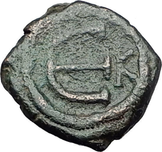 JUSTIN II 565AD Constantinople Decanummium Ancient Byzantine Coin MONOGRA i60828