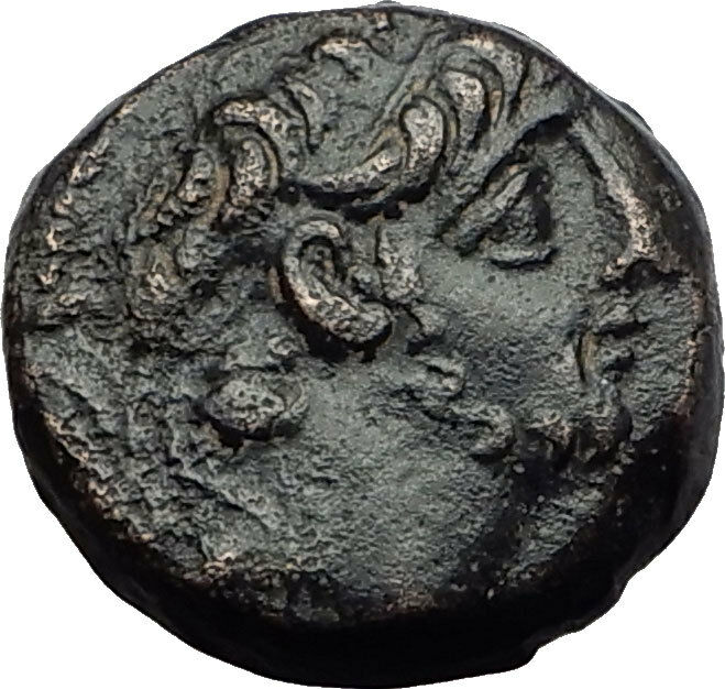 Antiochos IX Kyzikenos 113BC Seleukid KING Authentic Ancient Greek Coin i60735