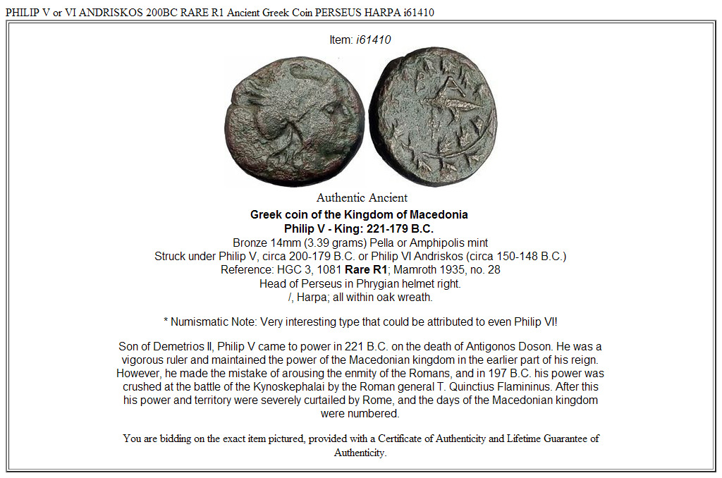 PHILIP V or VI ANDRISKOS 200BC RARE R1 Ancient Greek Coin PERSEUS HARPA i61410