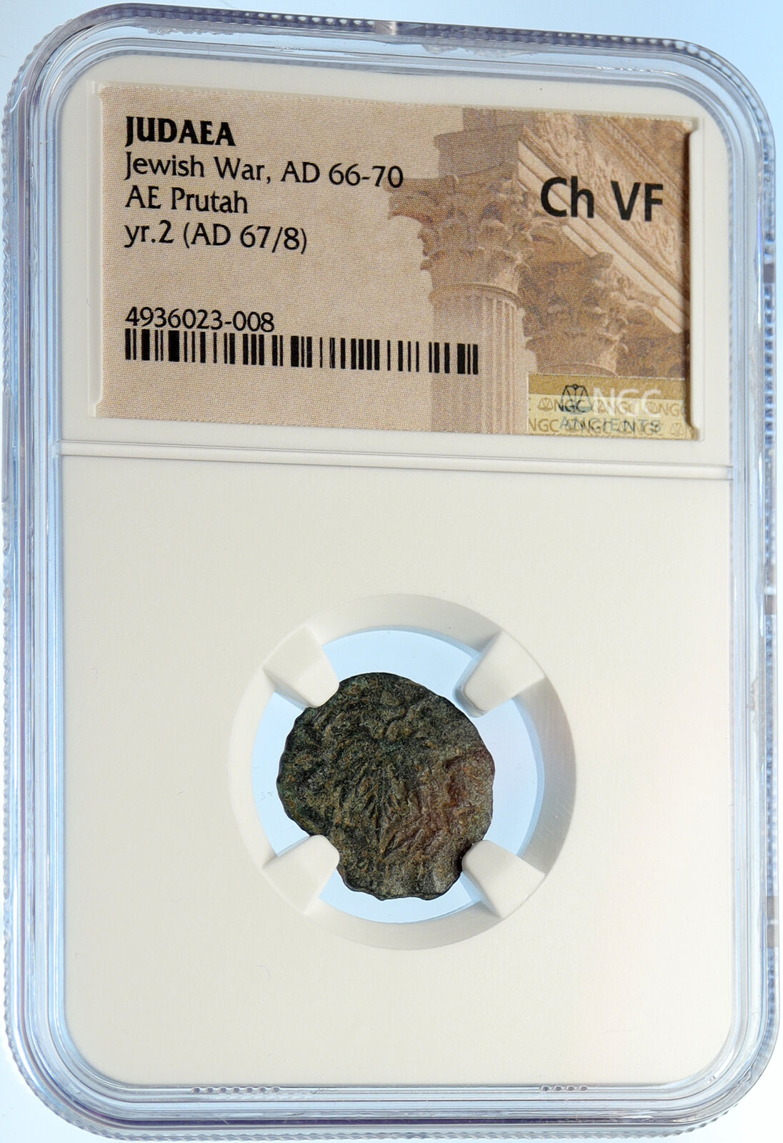 Authentic Ancient JEWISH WAR vs ROMANS 67AD Historical JERUSALEM Coin NGC i99680