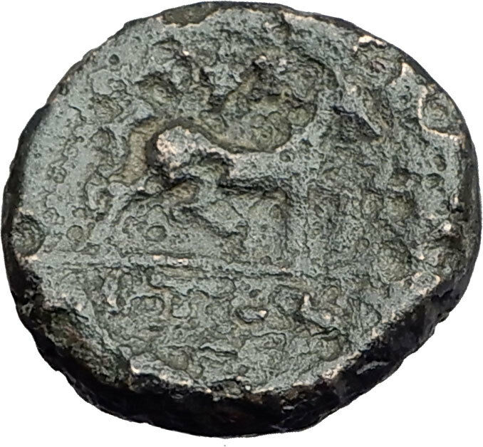 AMPHIPOLIS in Macedonia 146BC RARE R2 Ancient Greek Coin POSEIDON & HORSE i62185