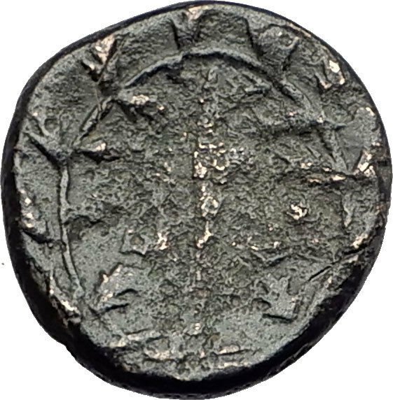 PHILIP V or VI ANDRISKOS 200BC RARE R1 Ancient Greek Coin PERSEUS HARPA i62135