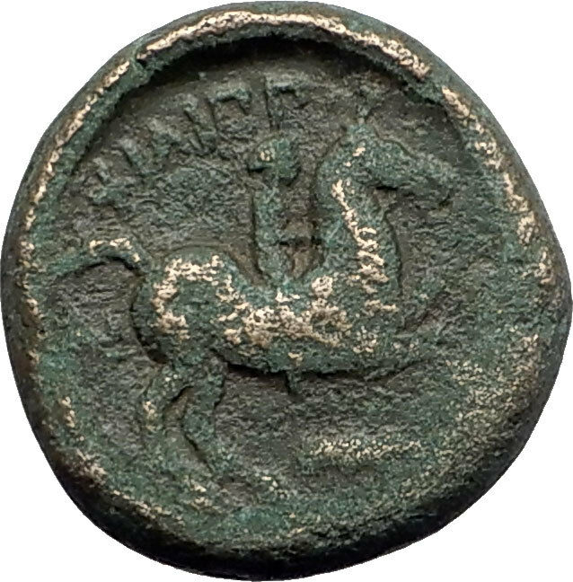 Philip II 359BC Olympic Games HORSE Race WIN Macedonia Ancient Greek Coin i62035