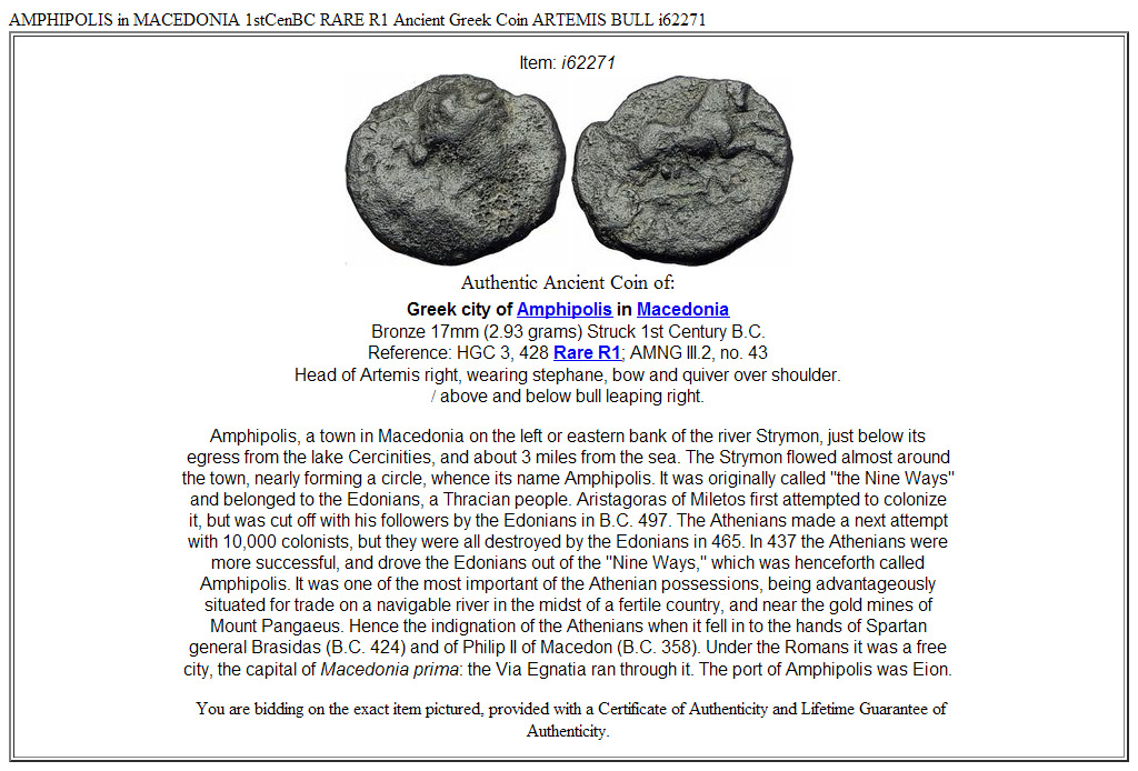 AMPHIPOLIS in MACEDONIA 1stCenBC RARE R1 Ancient Greek Coin ARTEMIS BULL i62271