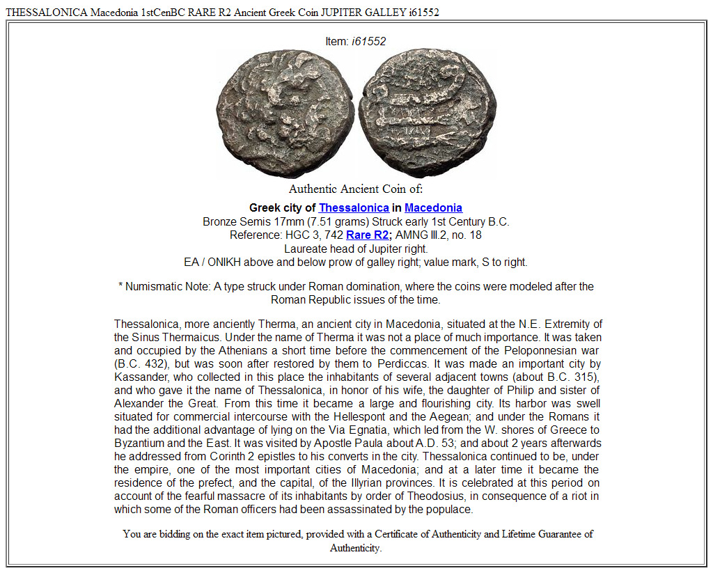THESSALONICA Macedonia 1stCenBC RARE R2 Ancient Greek Coin JUPITER GALLEY i61552