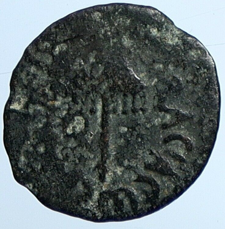 Herod AGRIPPA I JERUSALEM Biblical Claudius Time Greek Coin Hendin 1244 i110419