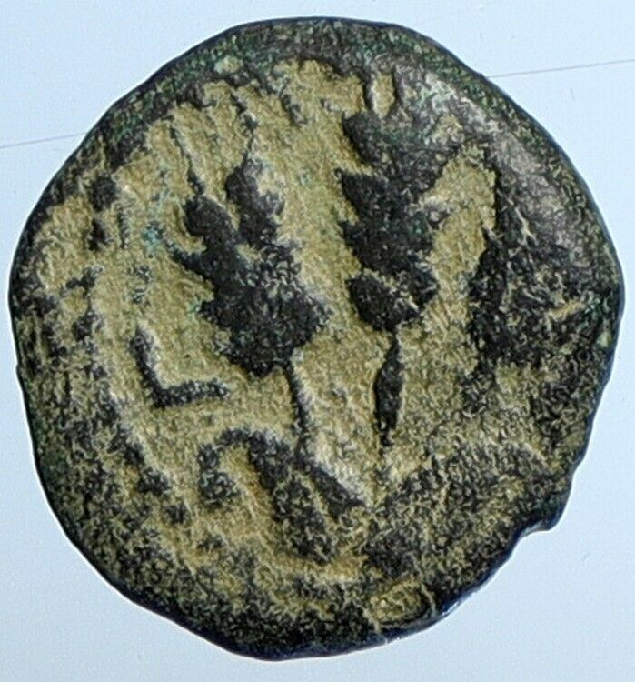 Herod AGRIPPA I JERUSALEM Biblical Claudius Time Greek Coin Hendin 1244 i110417