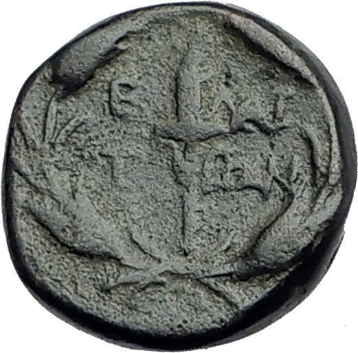 ELAIA in AEOLIS 2-1CentBC Authentic Ancient Greek Coin DEMETER & TORCH i62803