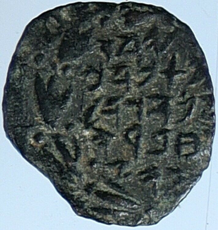 ALEXANDER JANNAEUS Biblical Jerusalem Jewish Widow's Mite Coin Hend 1145 i110506