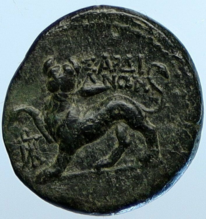 SARDES in LYDIA 133BC Authentic Ancient Greek Coin DIONYSUS and PANTHER i110199