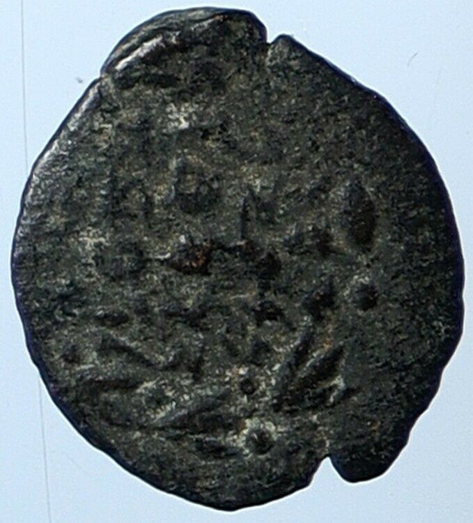 ALEXANDER JANNAEUS Biblical Jerusalem Jewish Widow's Mite Coin Hend 1145 i110503