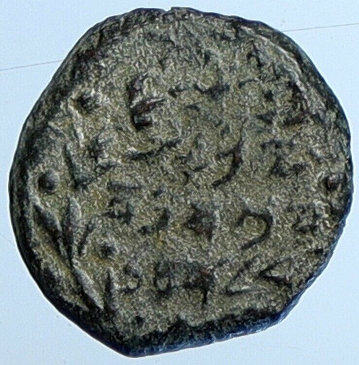 ALEXANDER JANNAEUS Biblical Jerusalem Jewish Widow's Mite Coin Hend 1145 i110492