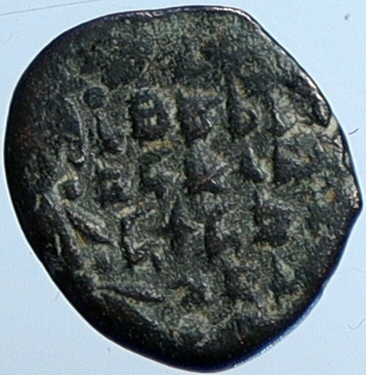 ALEXANDER JANNAEUS Biblical Jerusalem Jewish Widow's Mite Coin Hend 1145 i110499