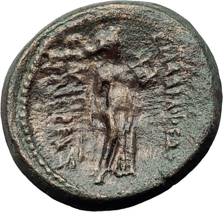 PHILADELPHIA in LYDIA 2-1cBC Authentic Ancient Greek Coin ARTEMIS APOLLO i63271