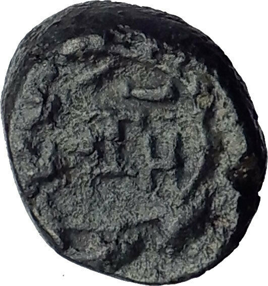 KYZIKOS Cyzicus in MYSIA 200BC RARE Authentic Ancient Greek Coin BULL i63434