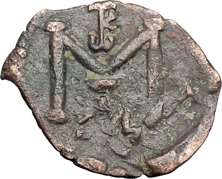 CONSTANS II 641AD Follis Syracuse Sicily Ancient Medieval Byzantine Coin i48811