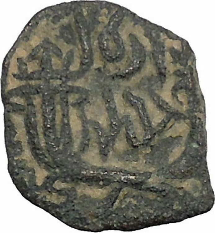 King Rabbel II Gamilat Arab Caravan Kingdom of Nabataea 101AD Greek Coin i50417