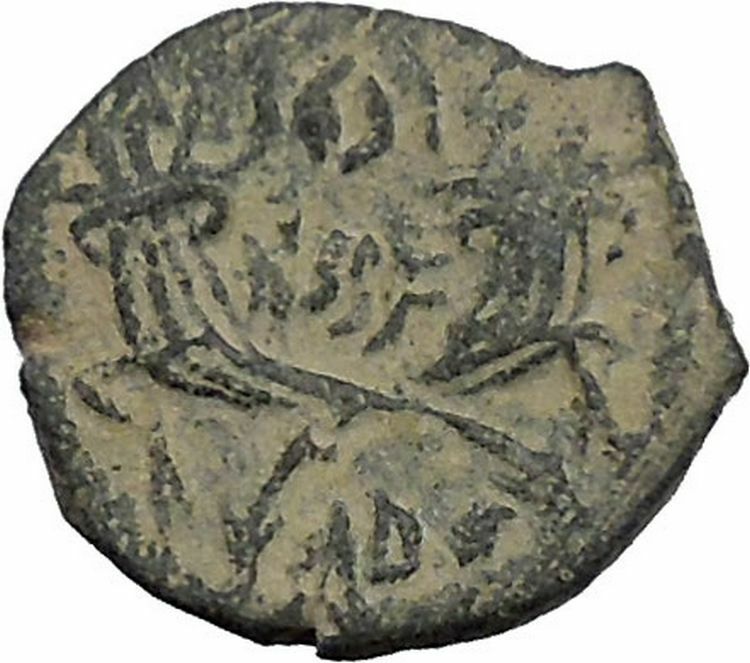 King Rabbel II Arab Caravan Kingdom of Nabataea 75AD Greek Type Coin i50401