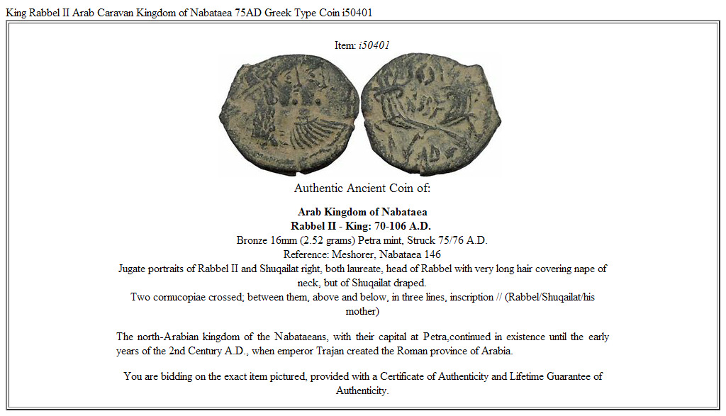 King Rabbel II Arab Caravan Kingdom of Nabataea 75AD Greek Type Coin i50401