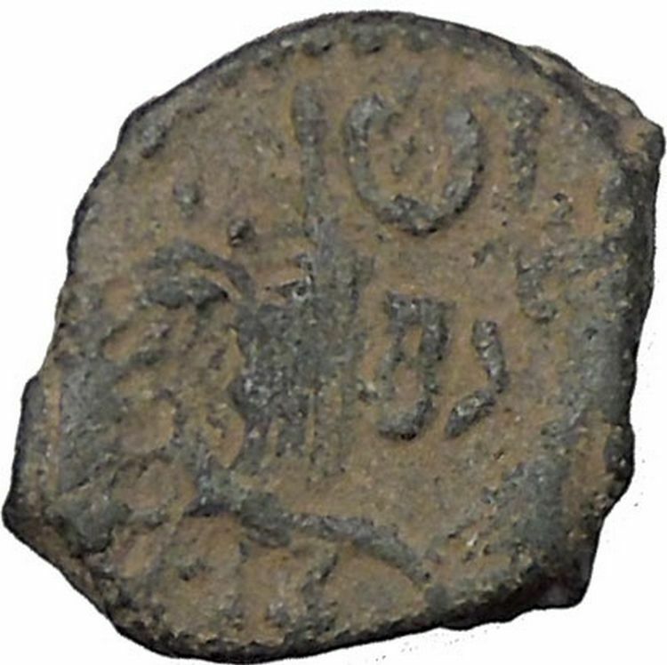 King Rabbel II Gamilat Arab Caravan Kingdom of Nabataea 101AD Greek Coin i50432