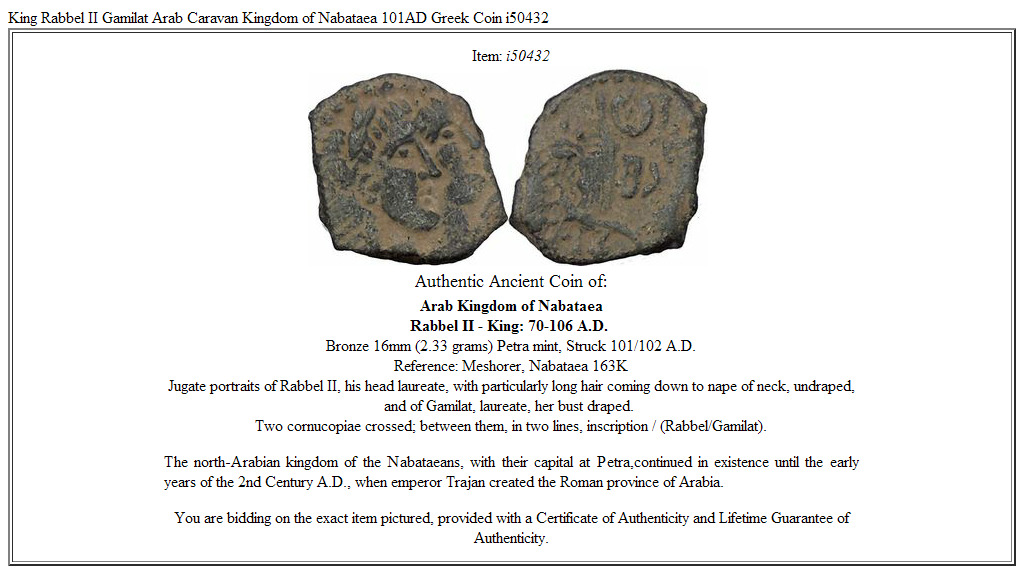 King Rabbel II Gamilat Arab Caravan Kingdom of Nabataea 101AD Greek Coin i50432